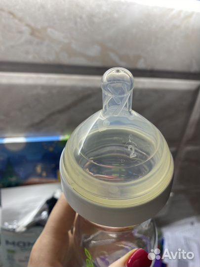 Стеклянная бутылочка Born Free