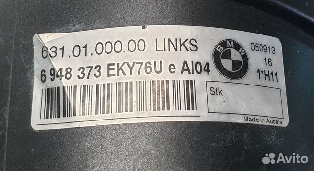 Фара противотуманная левая BMW 3-Series (E90)