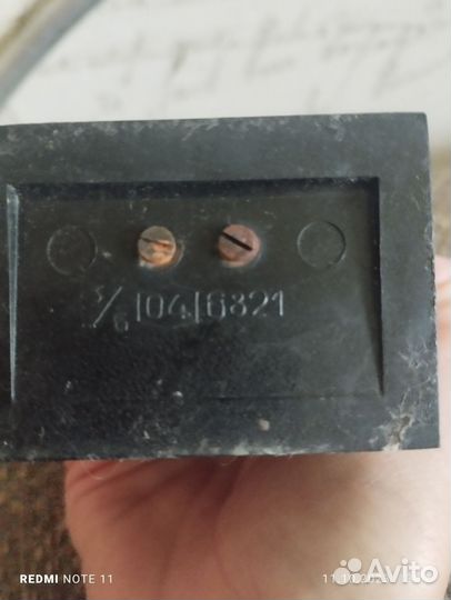 Часы настольные Слава СССР