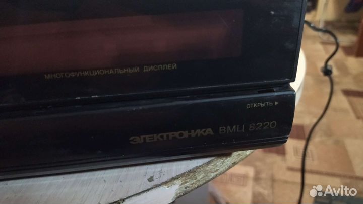 Корпус от видеомагнитофона вмц 8220