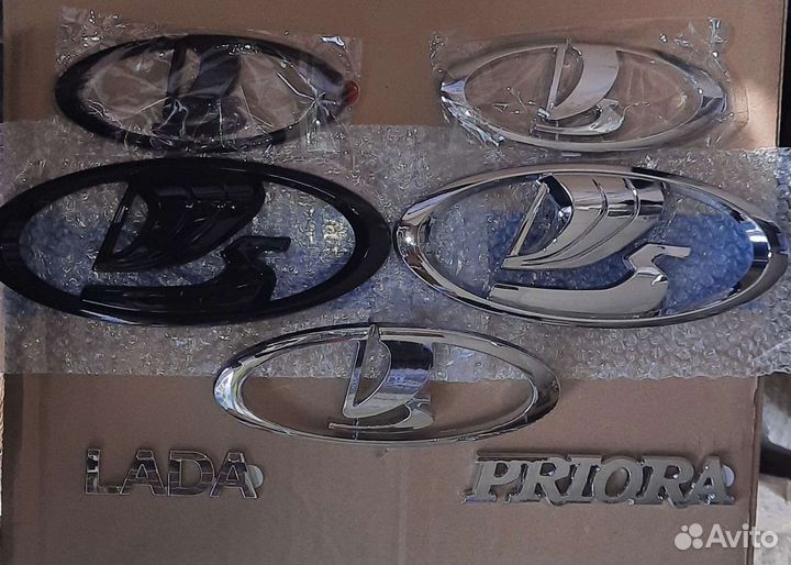 Эмблема ваз