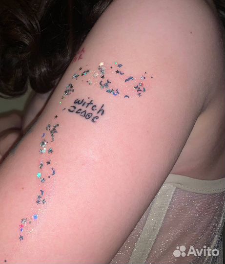 Тату-мастер