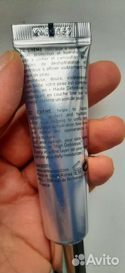 Консилер erborian