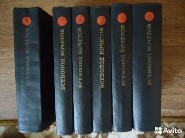 Собрсоч разные