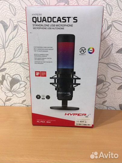 Продам микрафон игровой. Состояние новое. Есть тор