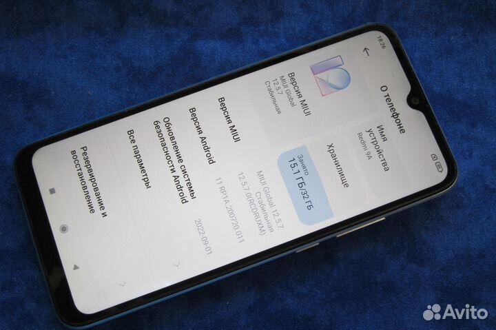 Xiaomi Redmi 9A 2\32 Android 11 хор.сост