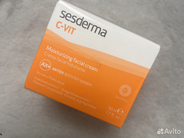 Увлажняющий крем для лица,50мл