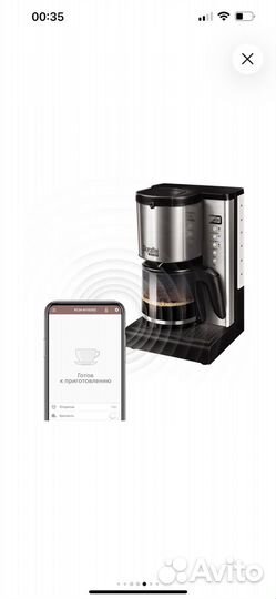 Кофеварка redmond SkyCoffee M1509S