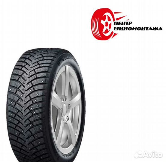 Nexen Winguard WinSpike 3 225/50 R17 98T