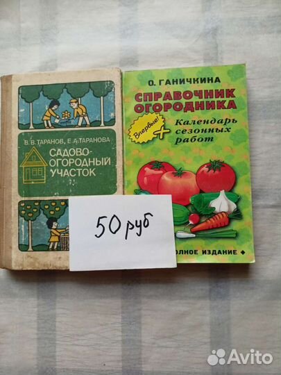 Книги из серии 