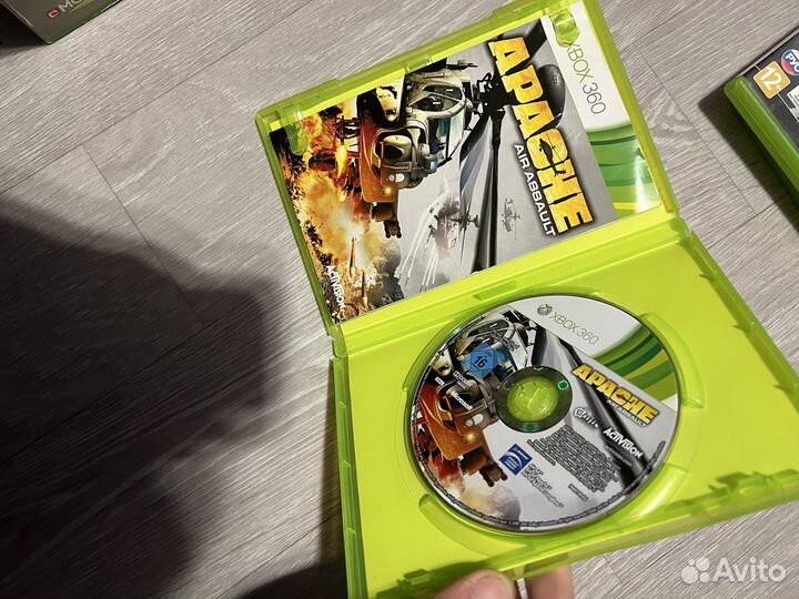 Apache Xbox 360