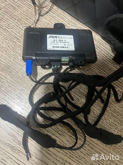 Цезарь Сателлит KFT KT 100 C DJG 24 glonass