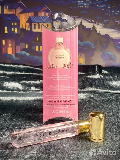 Духи chanel chance 23мл