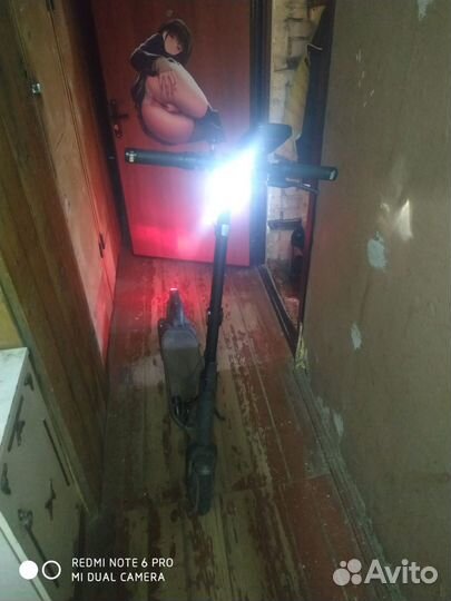 Электросамокат