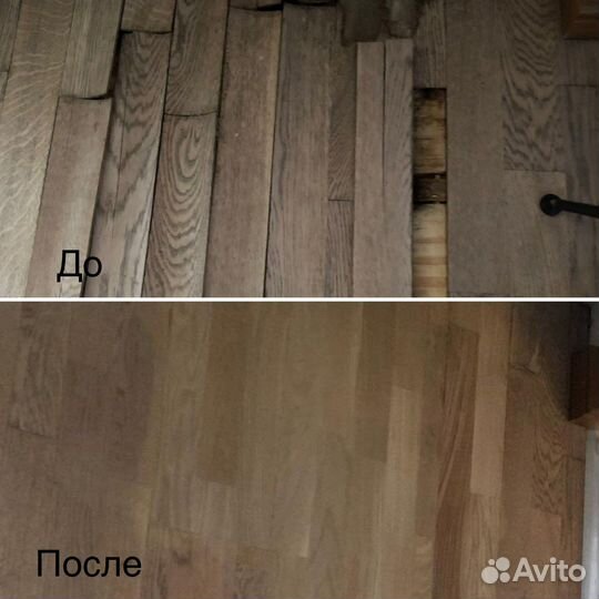 Мастер на час (муж на час)