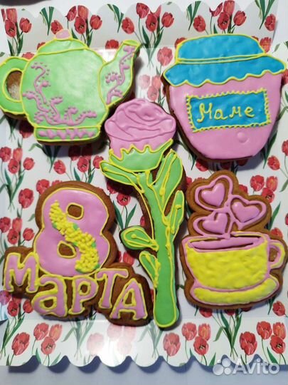 Набор пряников