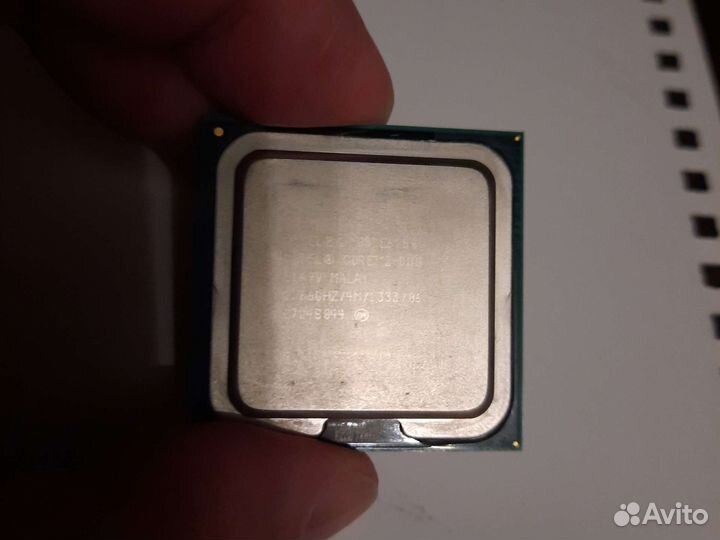 Процессоры Intel 775 e6750