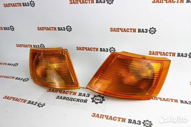Поворотники ваз 2110 правый левый желтый новые