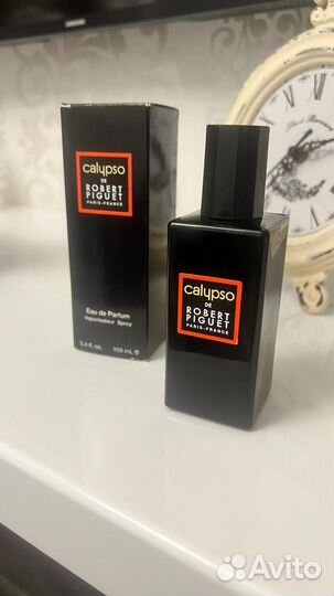 Calypso Robert Piguet