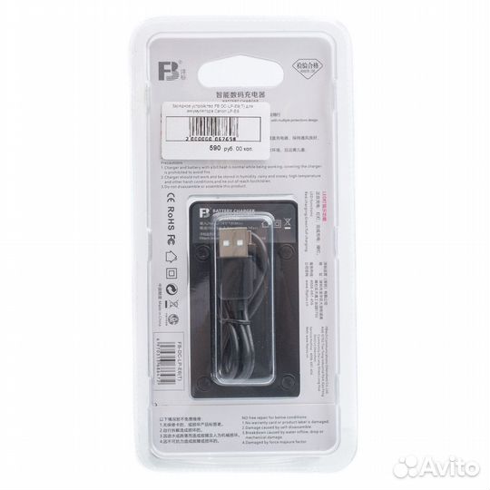 Зарядное устройство FB DC-LP-E6(T) для аккумулятор