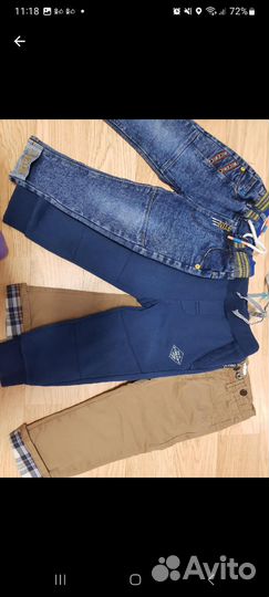 Штаны и джинсы