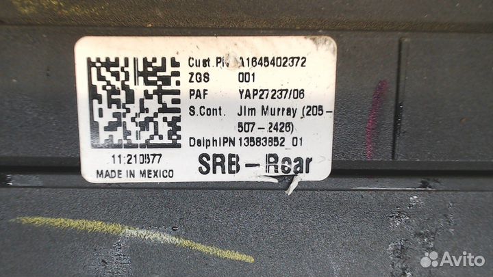 Блок предохранителей Mercedes ML W164, 2007