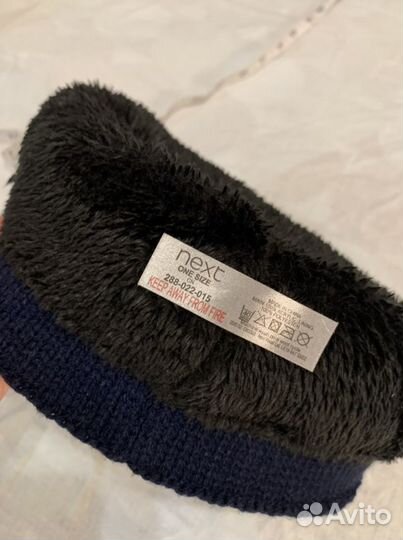 Шапка мужская Next one size