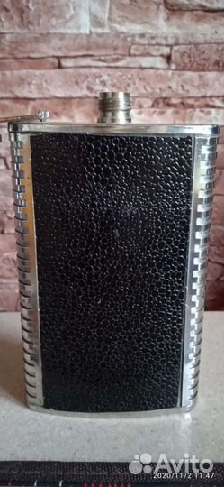 Фляжка