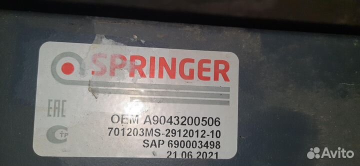 Рессора Mercedes Sprinter