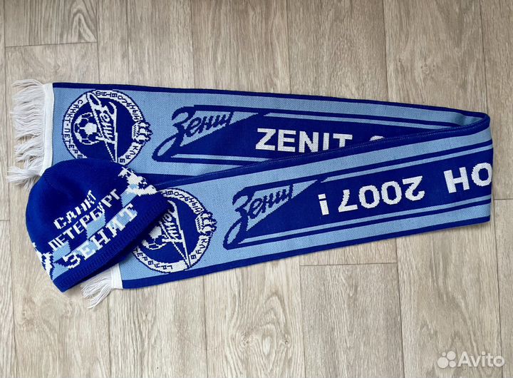 Зенит шарф и шапка