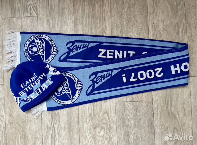 Зенит шарф и шапка