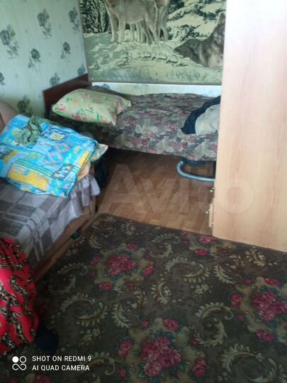 Аукцион: 1-к. квартира, 32 м², 3/3 эт.