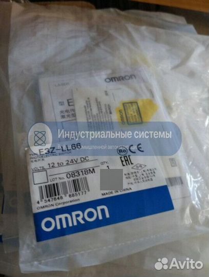 Концевой выключатель Omron WLD-Q