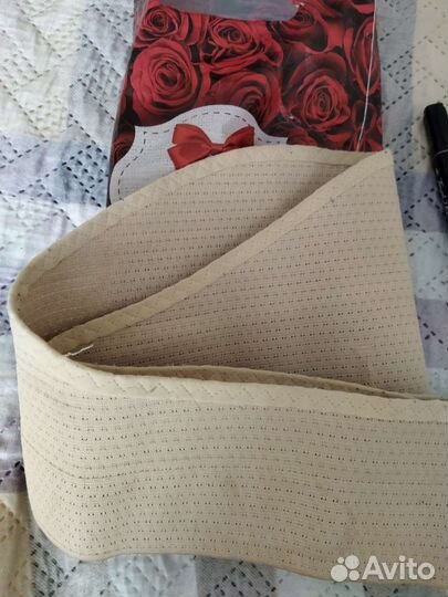 Бандаж для беременных