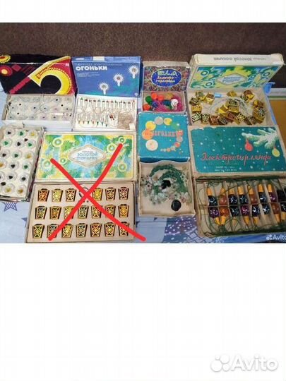 Гирлянда СССР разные, в отличном состоянии