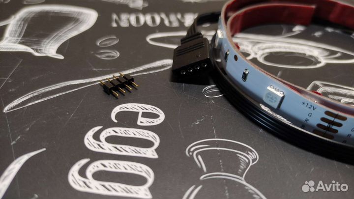 Светодиодная лента для компьютера/4pin