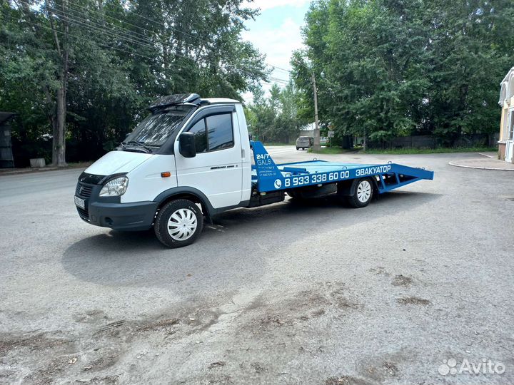 ГАЗ 2705, 2015
