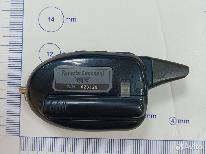 Брелок сигнализации шерхан магикар 7