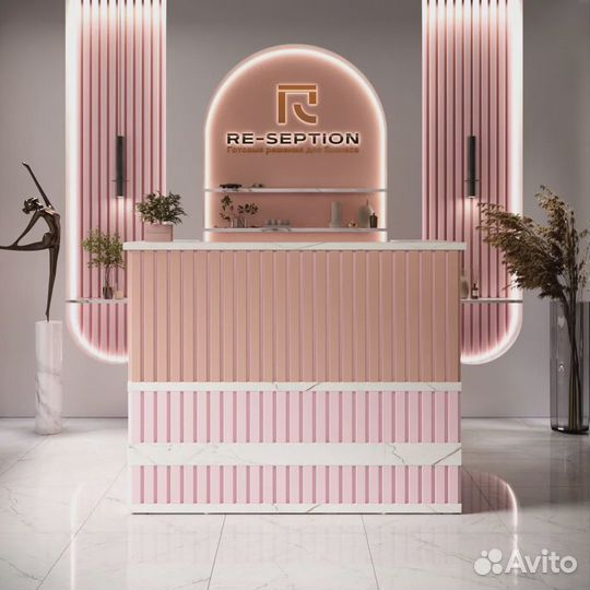 Ресепшeн Гpанж Премиум для Салонa Кpаcоты