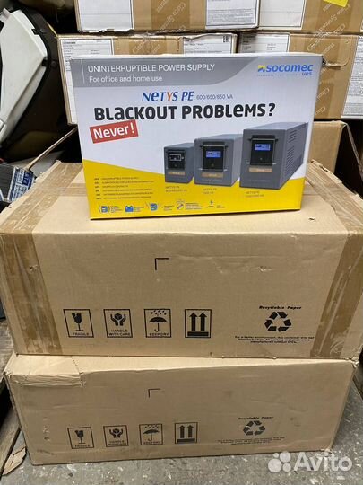 Ибп Socomec Netys NPE-0650 новый