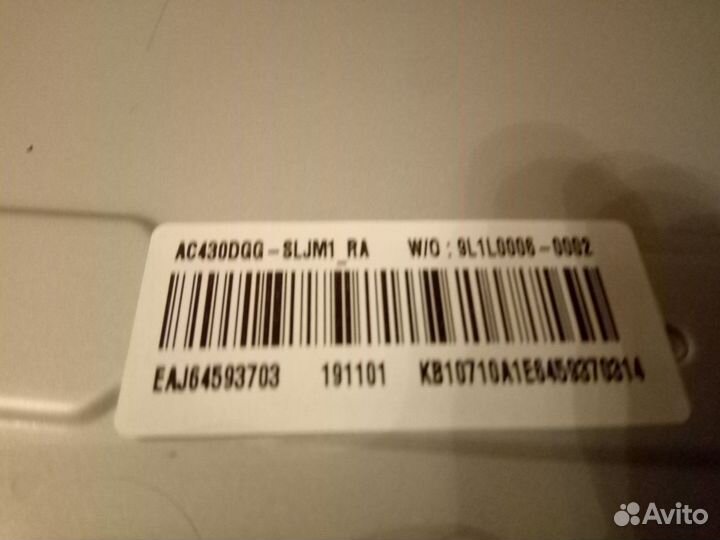 Led подсветка lg 43uk6300