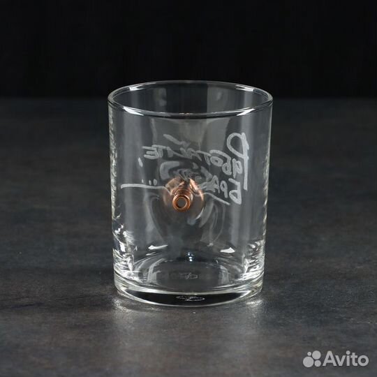 Стакан 'Непробиваемый. Работайте братья', с пулей