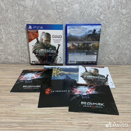 Ведьмак 3 Дикая Охота на PS4/PS5