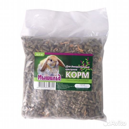 Корм для кроликов, с фруктами / овощами / гранулир