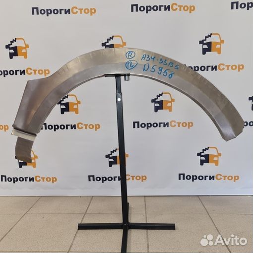 Кузовные арки крыльев Acura TL правый