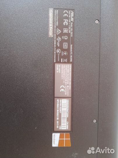 Ноутбук asus