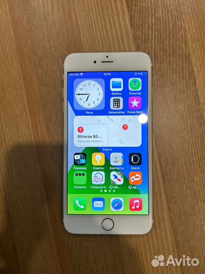 iPhone 6S Plus, 32 ГБ