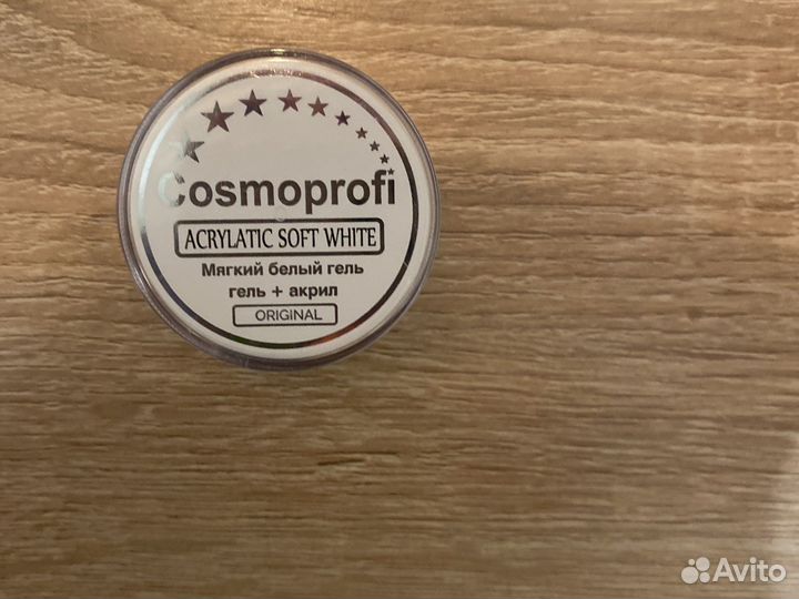 Гель для наращивания ногтей