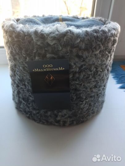 Папаха из каракуля