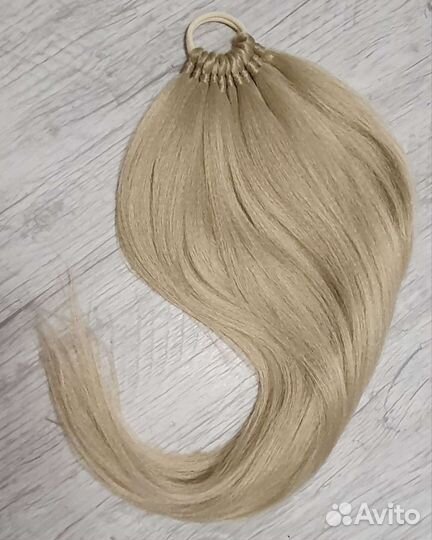 Съёмный хвост на резинке Афрохвост Афрорезинки